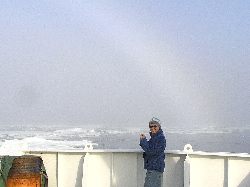 Fogbow